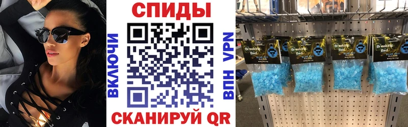 АМФЕТАМИН Premium  закладка  Асбест 