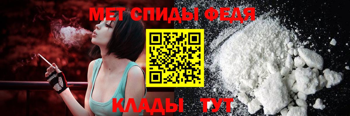 Амфетамин VHQ Асбест