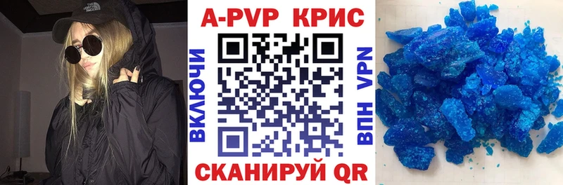 A PVP VHQ  Асбест 