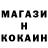КЕТАМИН VHQ Genry Allway