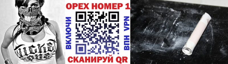 Кокаин Эквадор Асбест