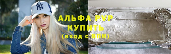 гашишное масло Аркадак