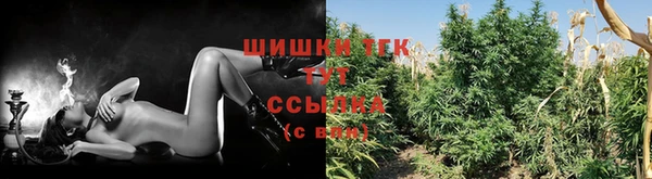 гашишное масло Аркадак