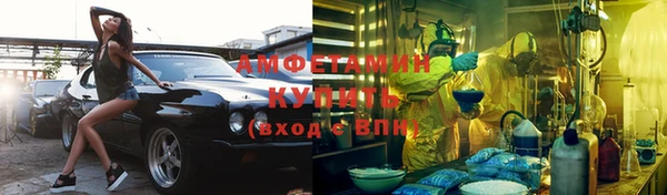 гашишное масло Аркадак