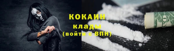 гашишное масло Аркадак