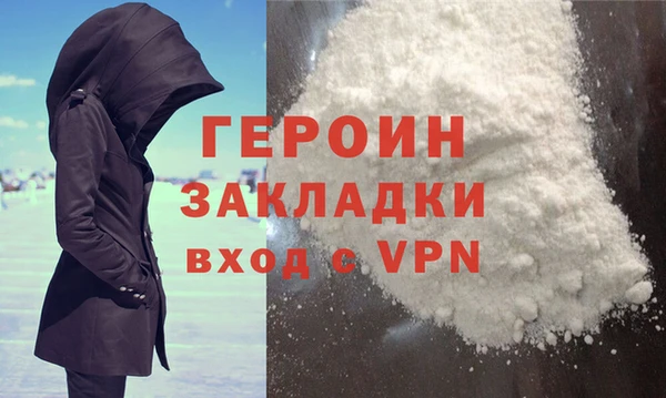 гашишное масло Аркадак