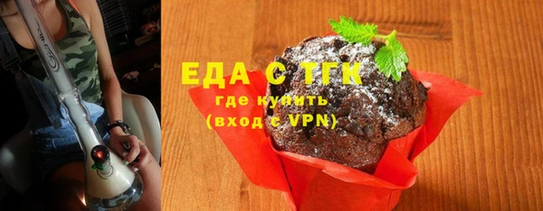 гашишное масло Аркадак