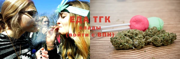 гашишное масло Аркадак