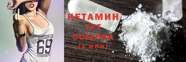 гашишное масло Аркадак