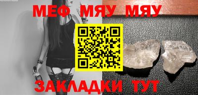 марихуана Владивосток