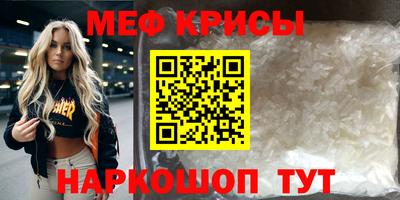кокаин колумбия Брянск