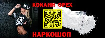 марихуана Владивосток