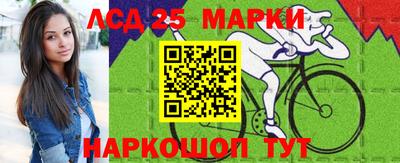 мдма Владикавказ