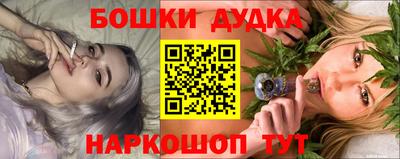 мдма Владикавказ