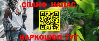 кокаин колумбия Брянск