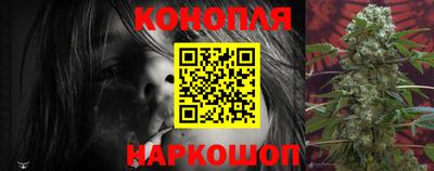 трава Боровичи