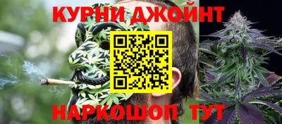 мдма Владикавказ