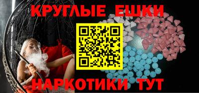 спайс Владимир