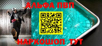 марихуана Владивосток
