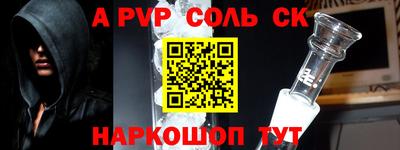 кокаин колумбия Брянск