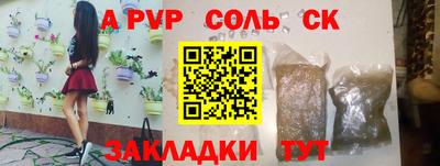 кокаин колумбия Брянск