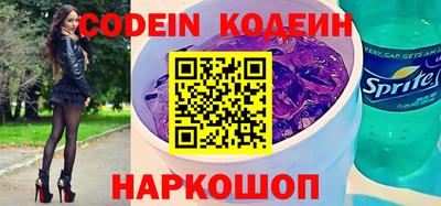 спайс Владимир
