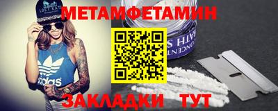 кокаин колумбия Брянск