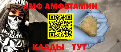 кокаин колумбия Брянск