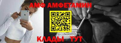 кокаин колумбия Брянск