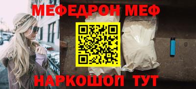 кокаин колумбия Брянск