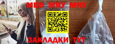 кокаин колумбия Брянск