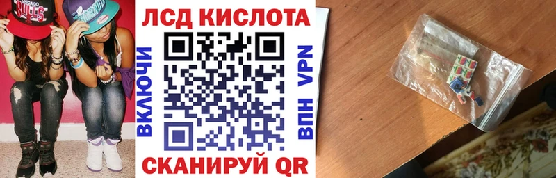 наркота  Асбест  Наркотические марки 1,8мг 